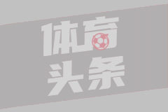 莱奥造三球！24/25赛季ac米兰意甲五佳球